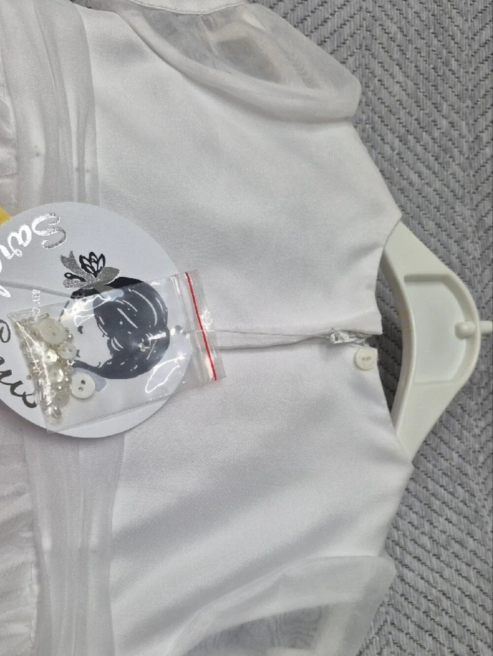 Sarah Louise nwt sarah